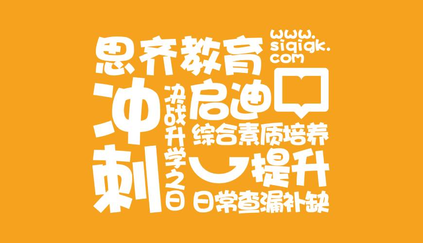 大姚县包装设计失去焦点的4个迹象