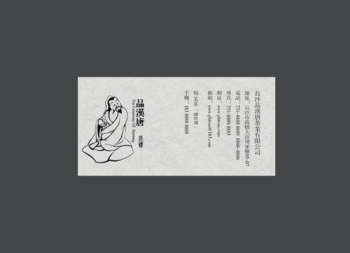 让包装成为品牌代言人——大姚县包装设计公司建立深度认知的五大关键步骤