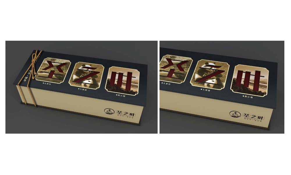 大姚县包装设计公司如何用视觉革命推动企业品牌年轻化转型？